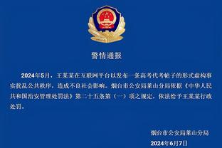 雷竞技怎么联系客服截图2